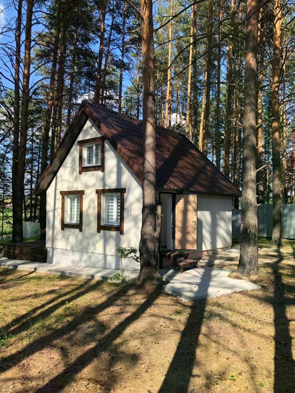 Сканди Сканди