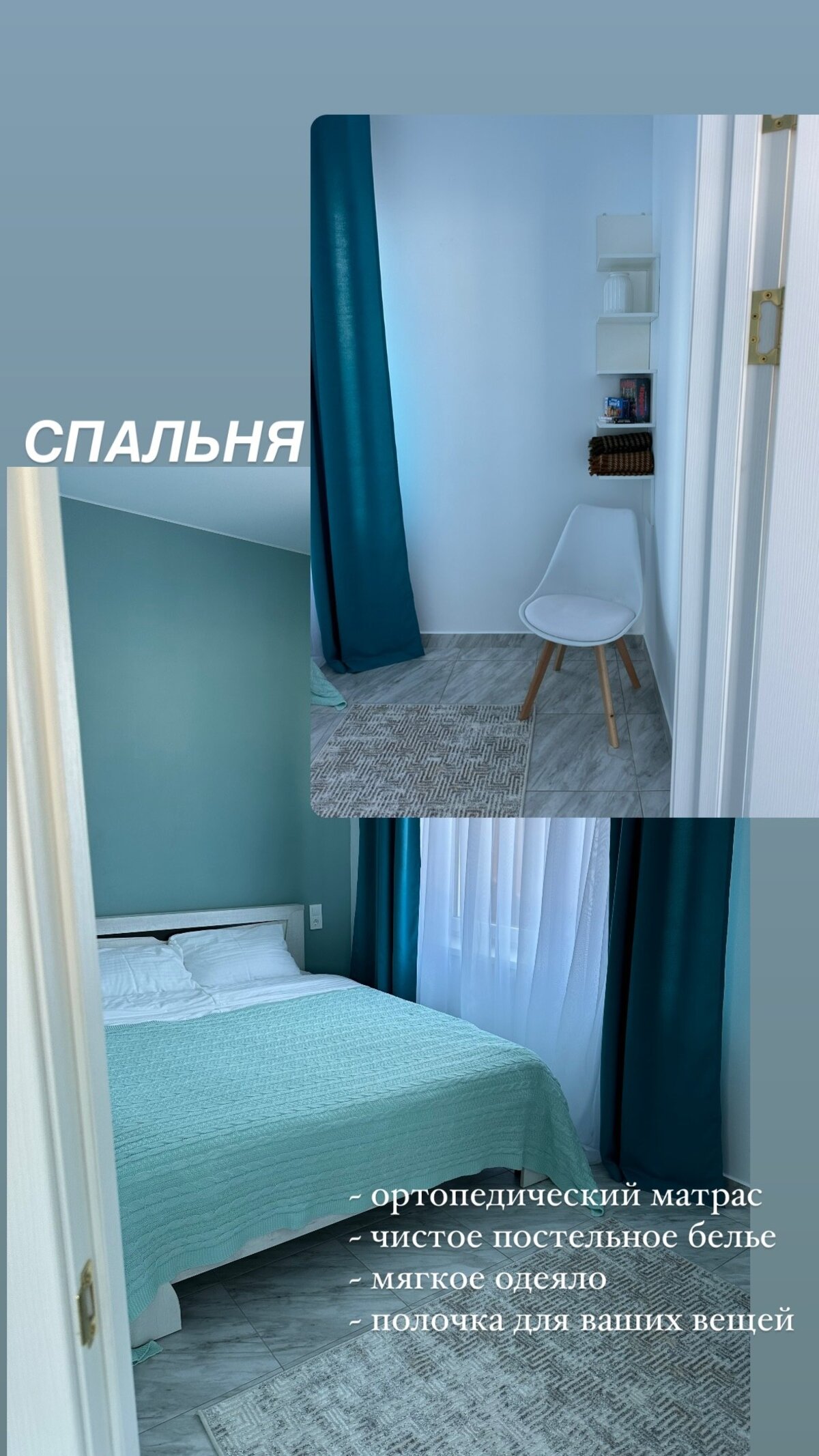 Домик "Апельсин" Домик "Апельсин"